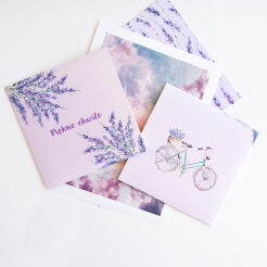 DVD envelope Lavender